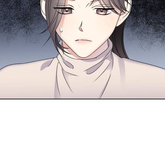 순정말고 순종 52화 15