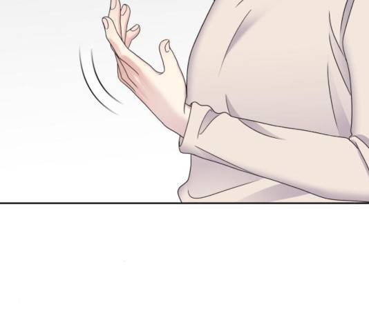 순정말고 순종 52화 33