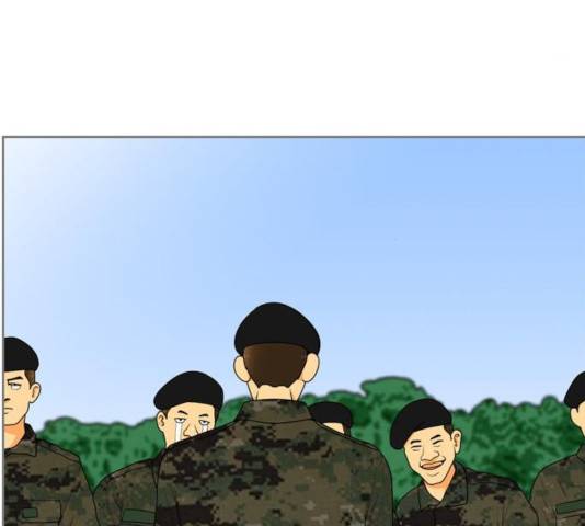 평범한 8반 6장 48화 4