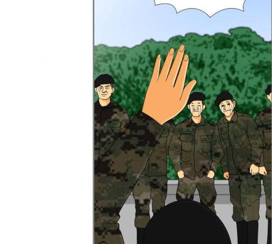 평범한 8반 6장 48화 20