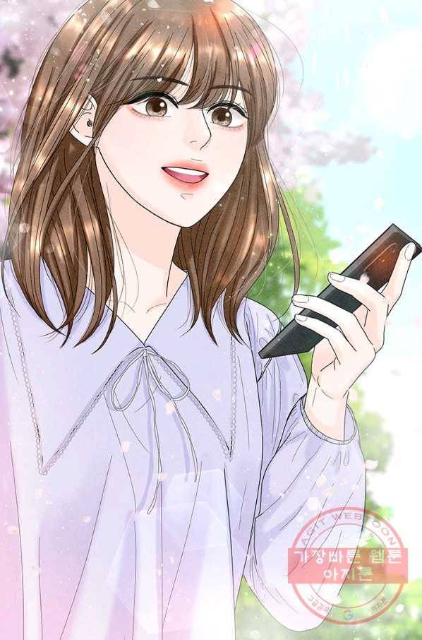 아내를 구하는 4가지 방법 29화 96