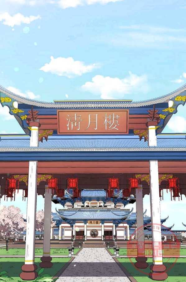 풍운객잔 4화 13