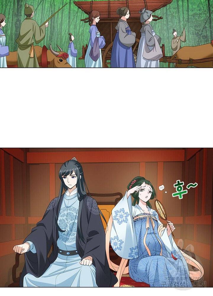 황자님 거기 있어줄래요 149화 5