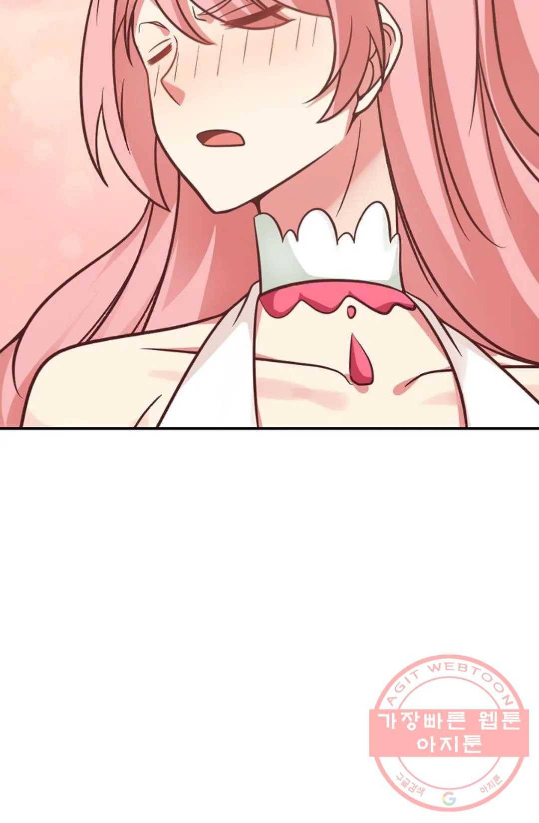 무련전봉 477화 9