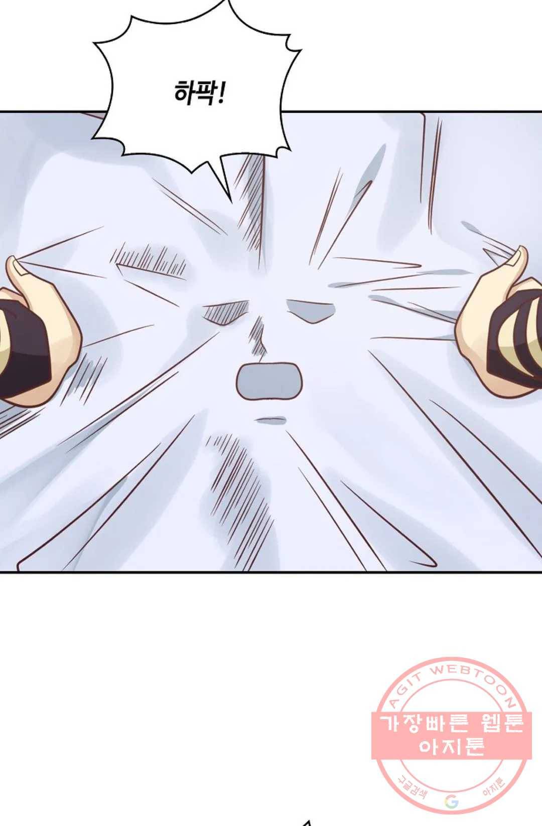 무련전봉 477화 14