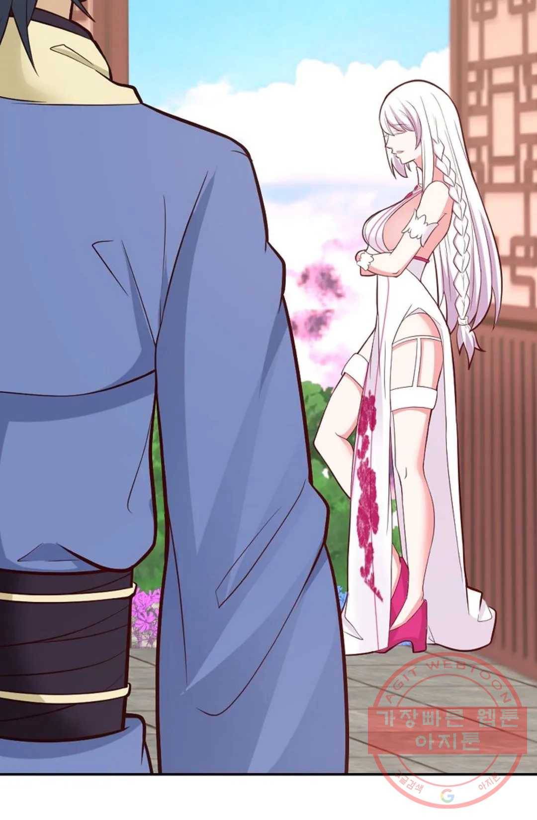 무련전봉 477화 17