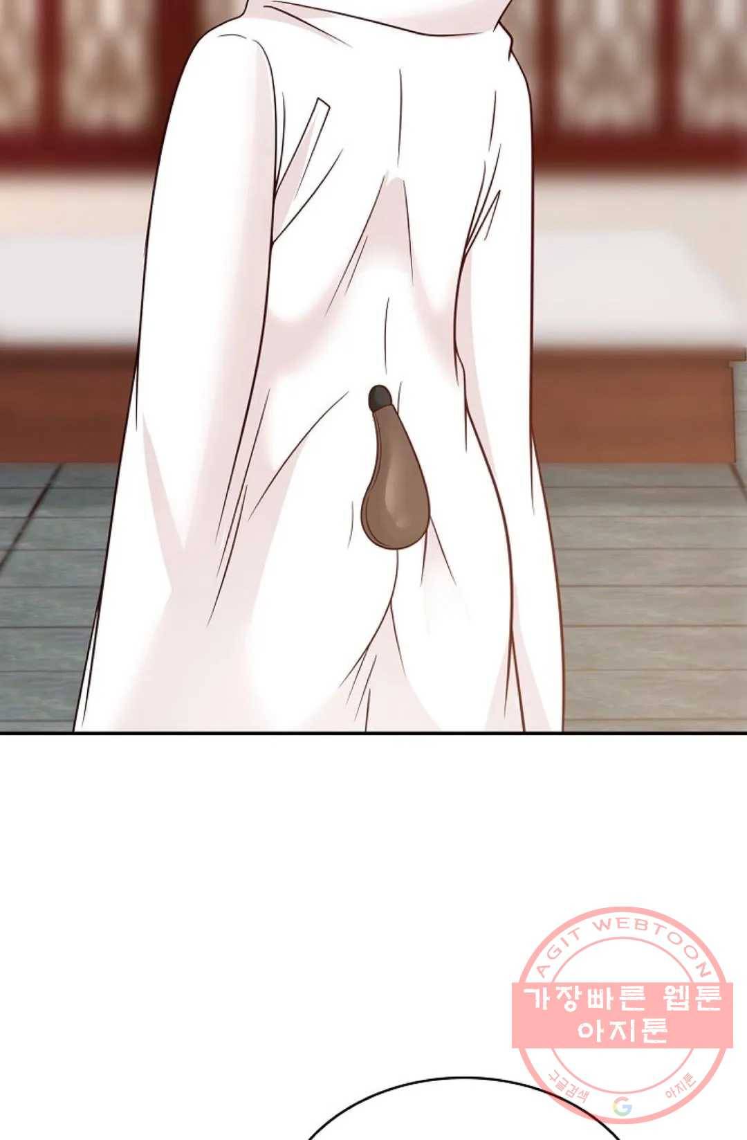 무련전봉 477화 38