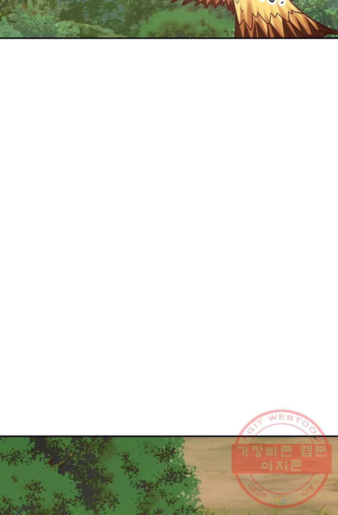 무련전봉 477화 58