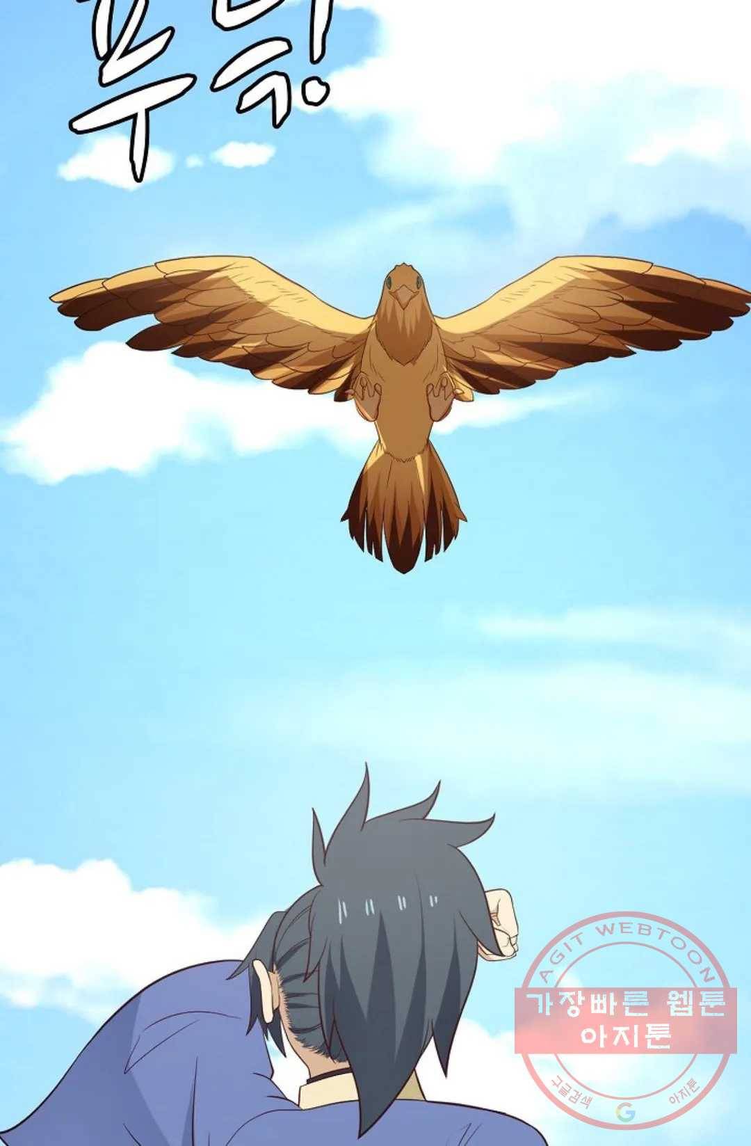 무련전봉 477화 62