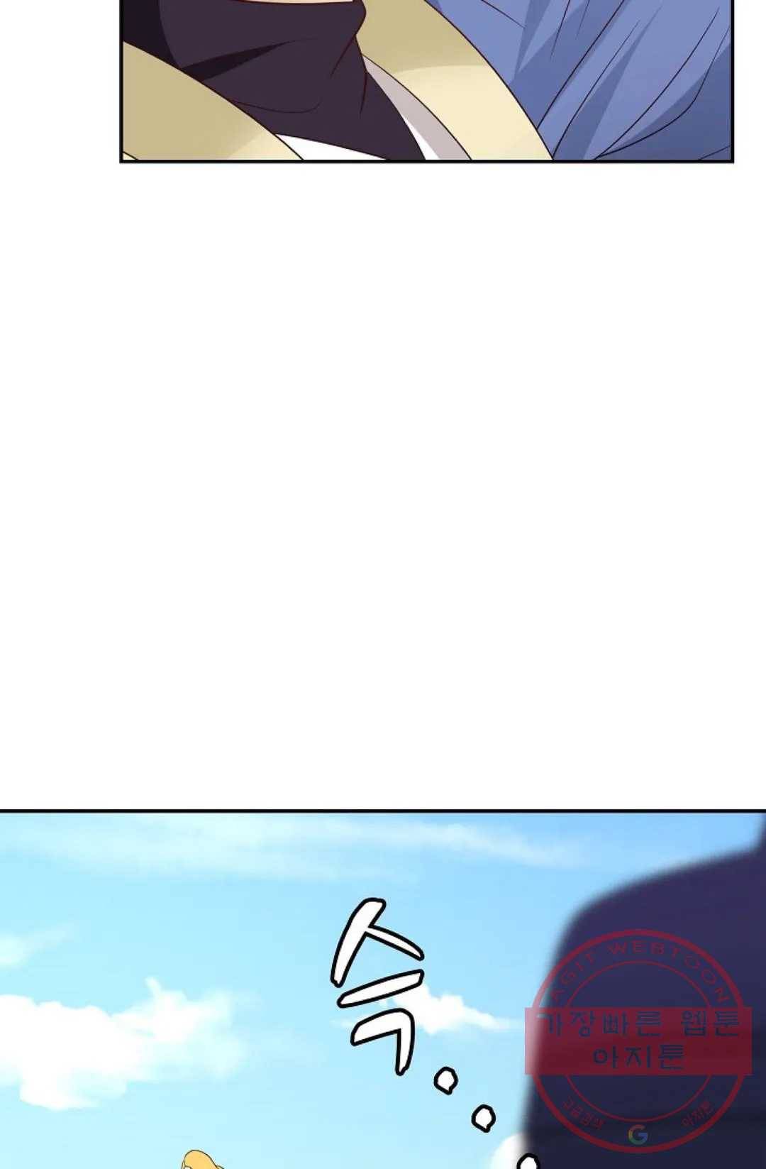 무련전봉 477화 65