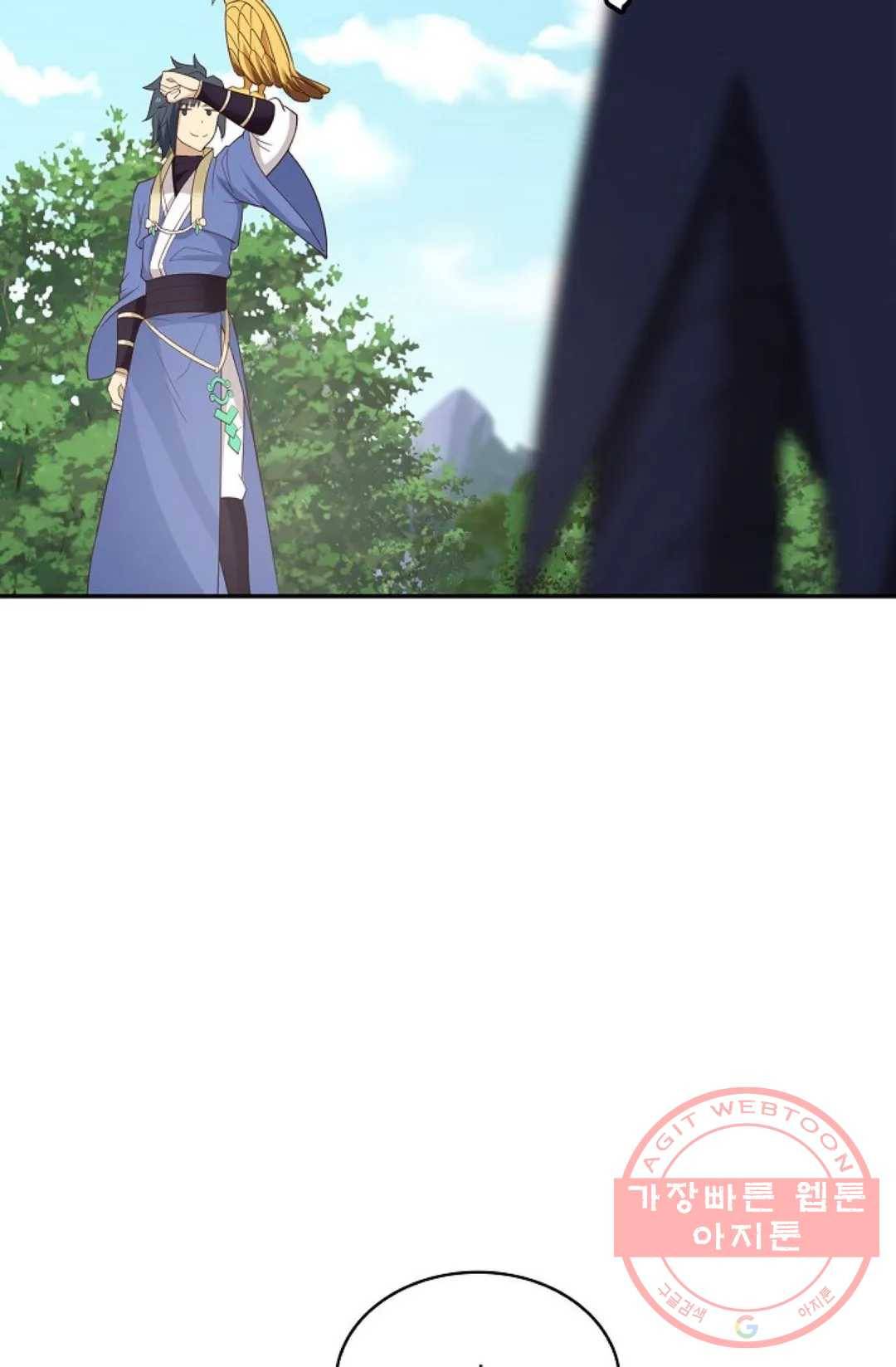 무련전봉 477화 66