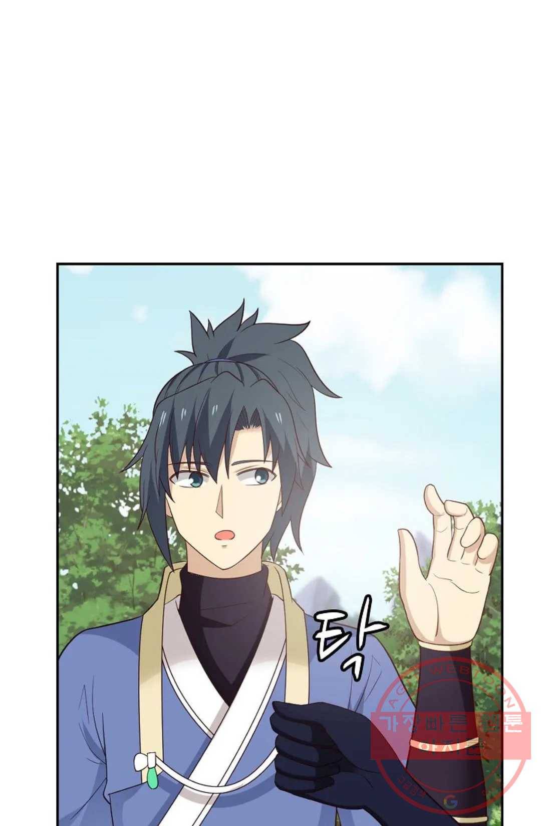 무련전봉 477화 75