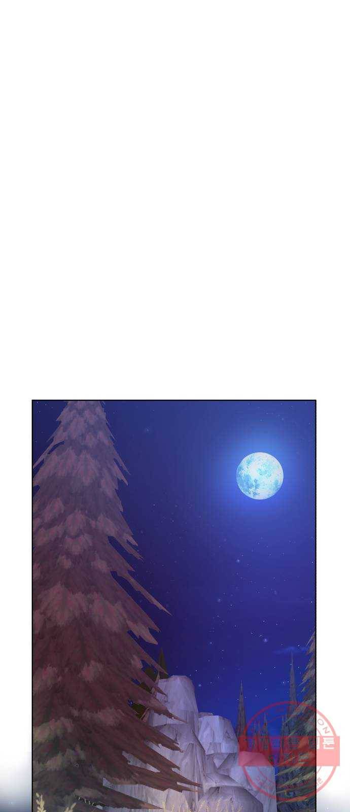 던전 씹어먹는 아티팩트 55화 비밀 36