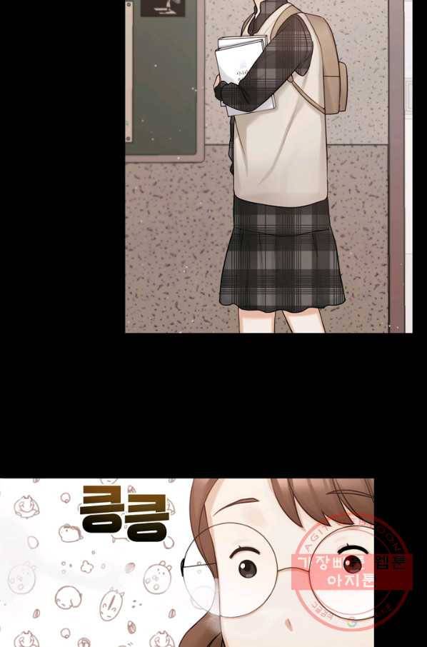 우리집 고양이는 베지테리언 입양을 허락해 주세요 12