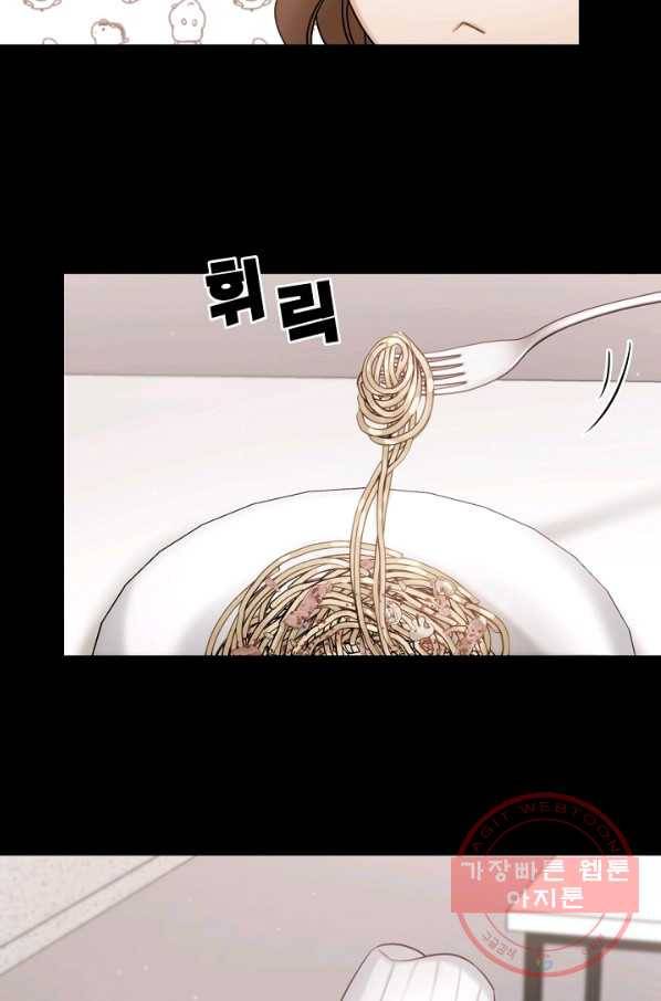 우리집 고양이는 베지테리언 입양을 허락해 주세요 13