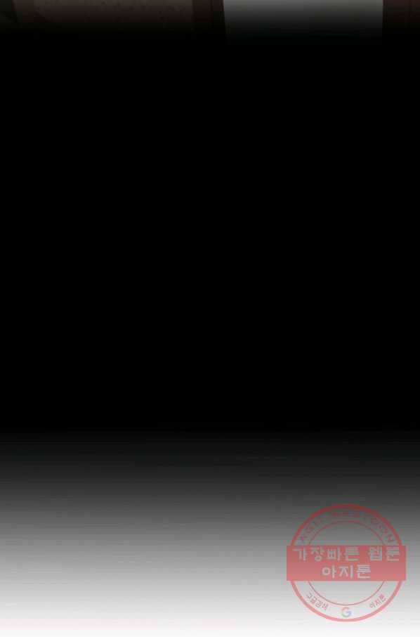 우리집 고양이는 베지테리언 입양을 허락해 주세요 30