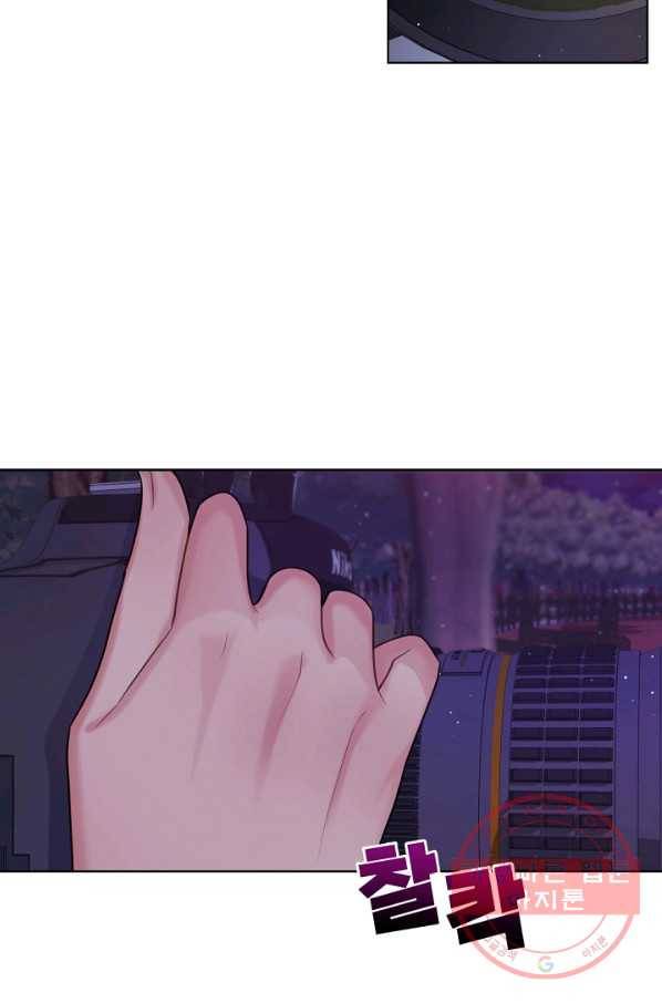 우리집 고양이는 베지테리언 입양을 허락해 주세요 73