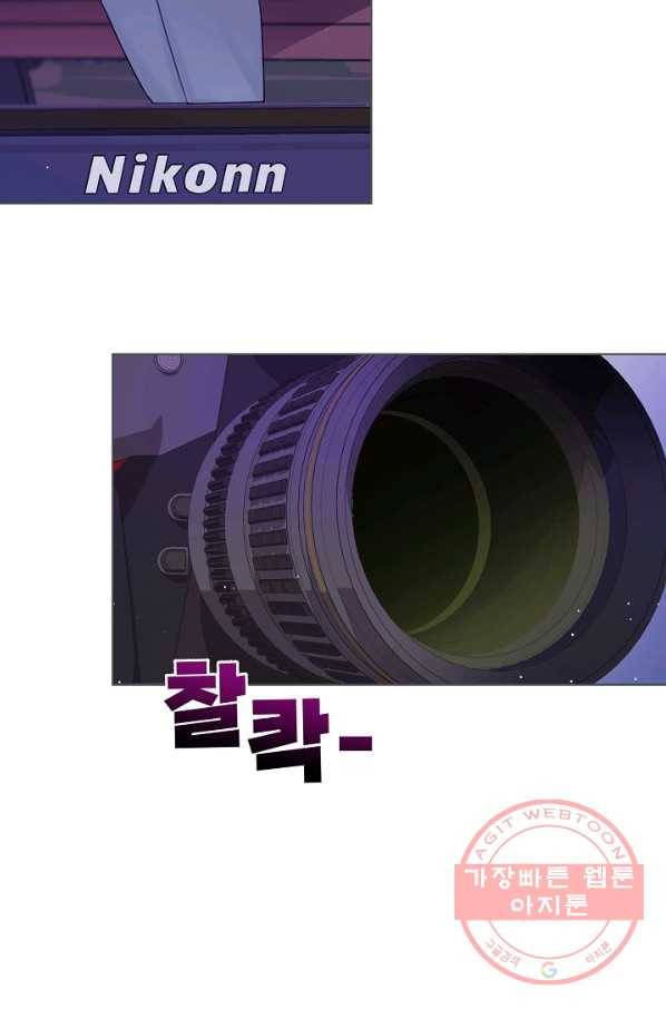 우리집 고양이는 베지테리언 입양을 허락해 주세요 75