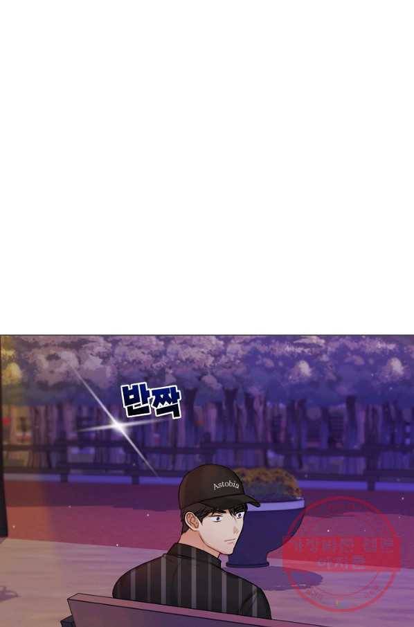 우리집 고양이는 베지테리언 입양을 허락해 주세요 76