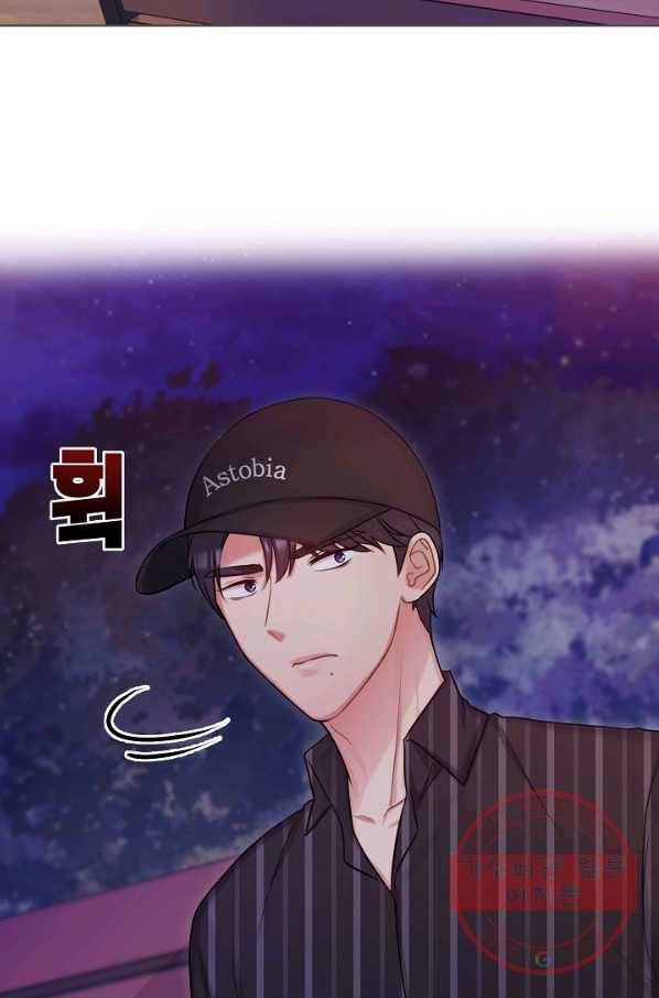 우리집 고양이는 베지테리언 입양을 허락해 주세요 77