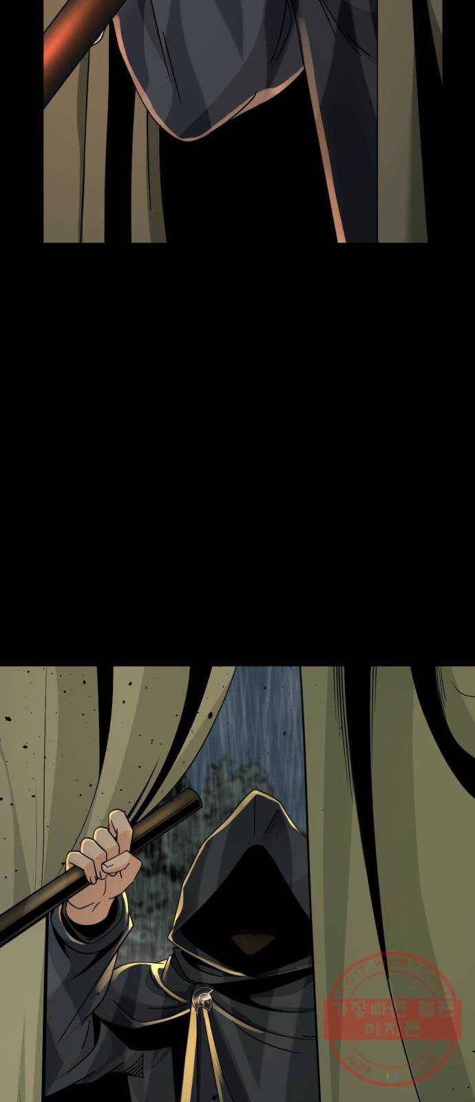 히어로 킬러 41화 6