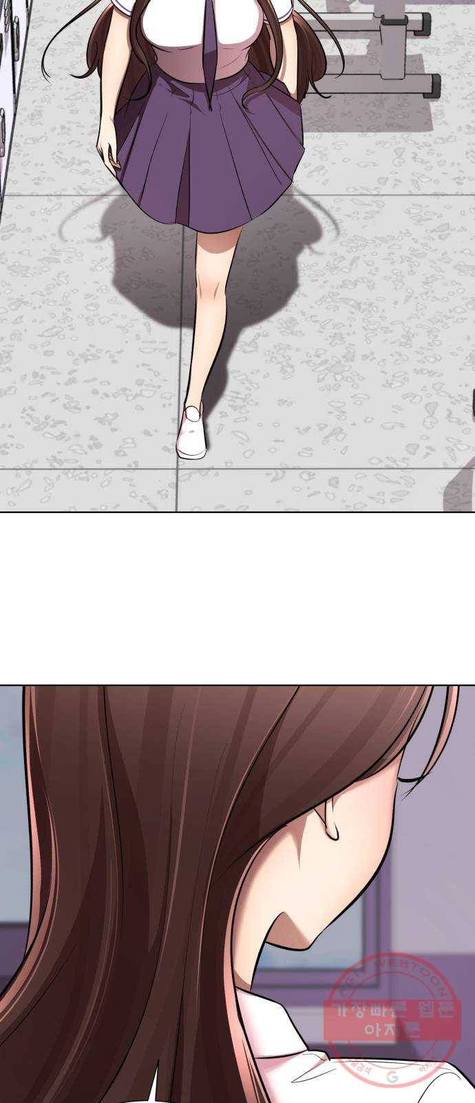 존잘주의 12화. 이 구역의 美친 걔는 나야 39