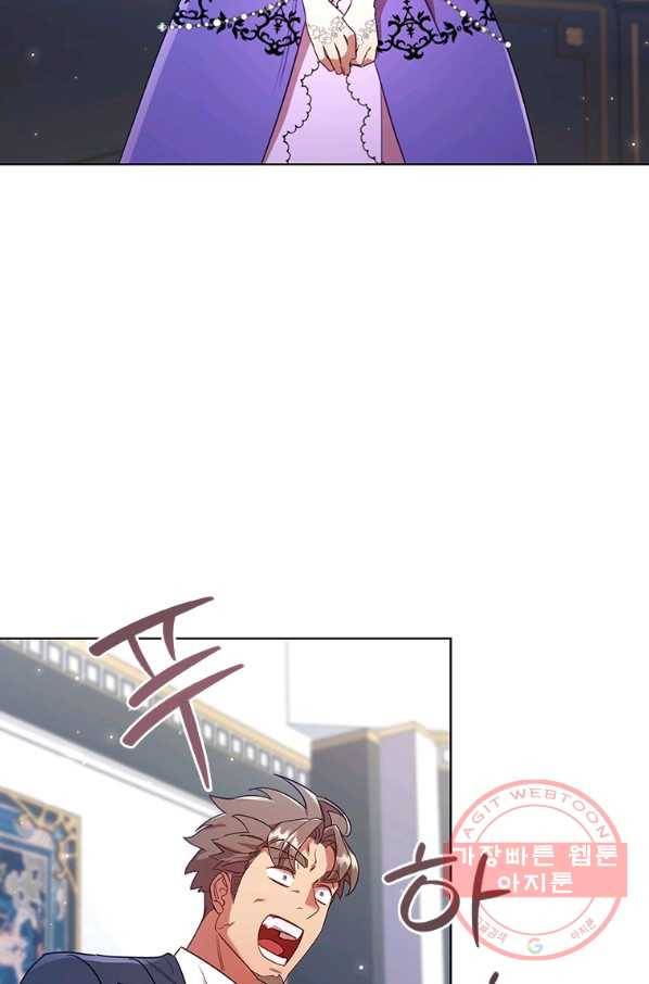 이혼당했지만 재벌입니다 24화 8