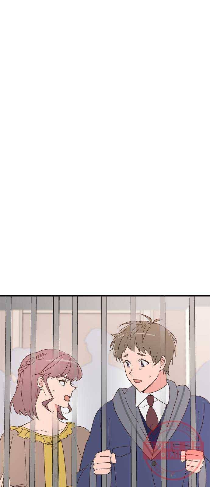 독신마법사 기숙아파트 22화 23
