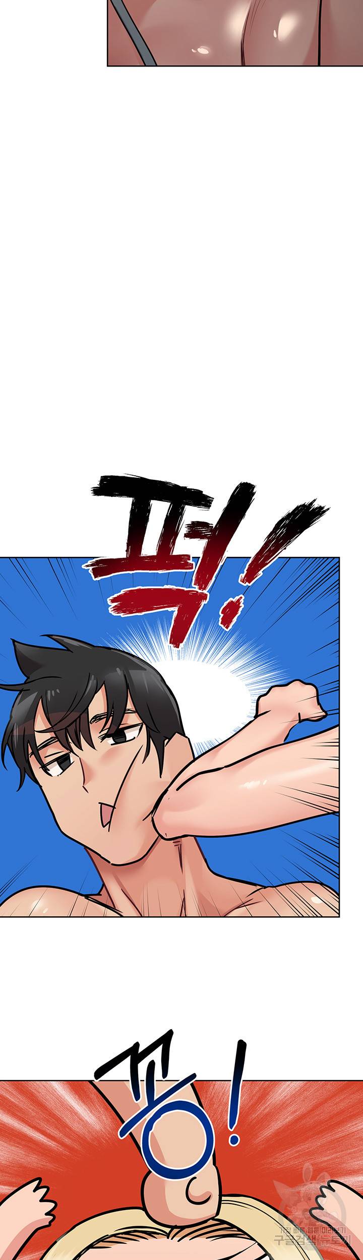 엄마한텐 비밀이야 21화 27