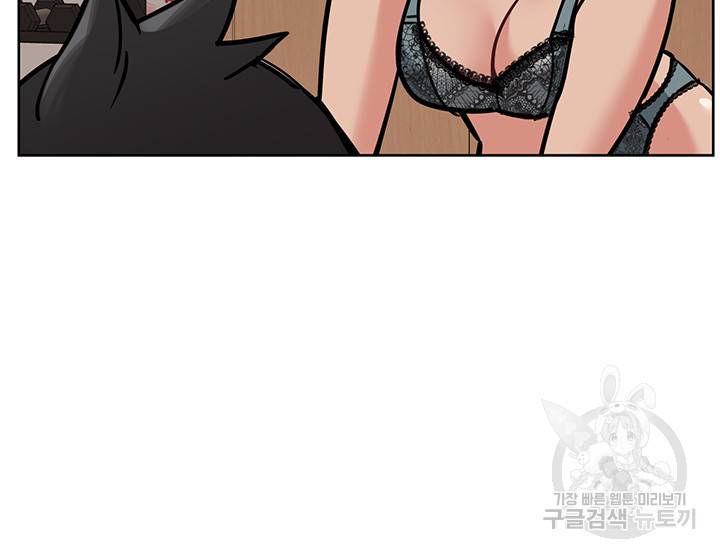 엄마한텐 비밀이야 21화 35