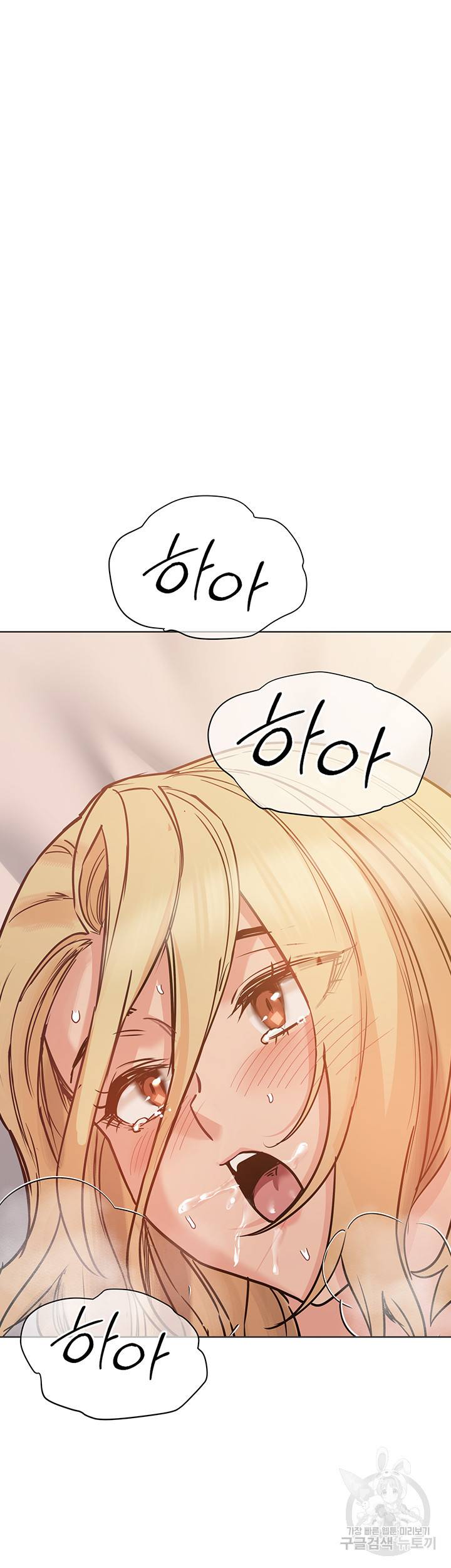 엄마한텐 비밀이야 21화 55