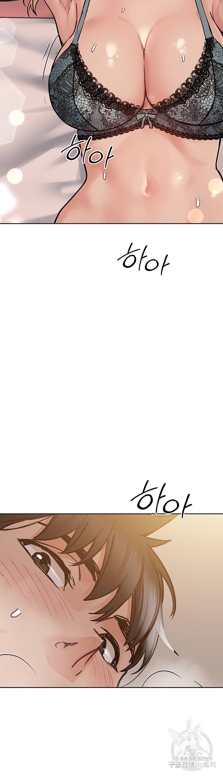 엄마한텐 비밀이야 21화 58