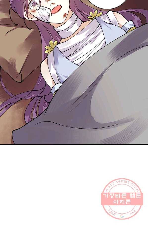 사월이 다시 오면 83화 3