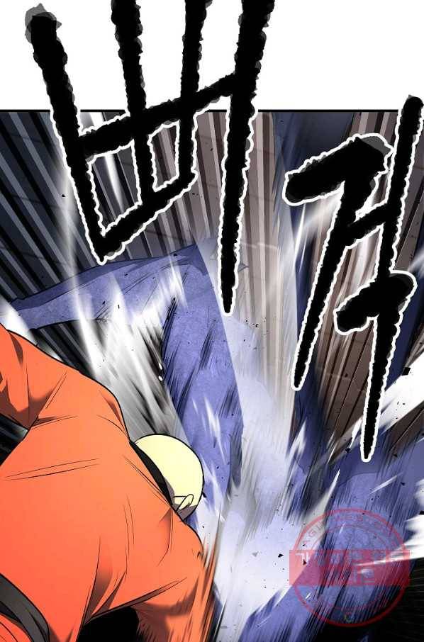 천마,리치왕의 무림을 부수다 45화 4
