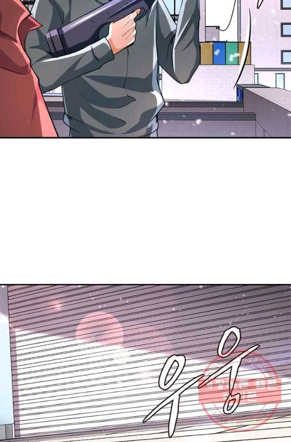링 오브 가디언 126화 31