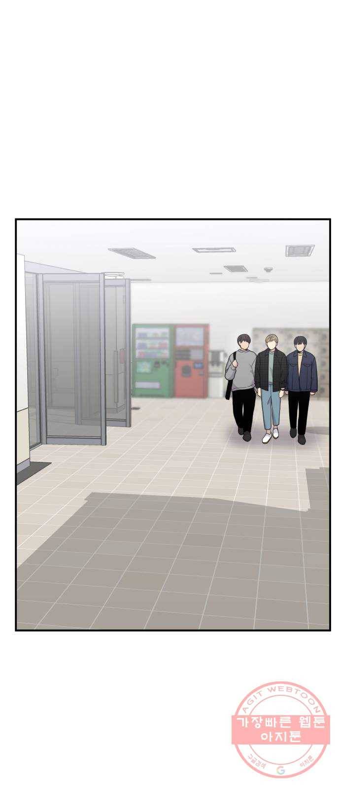 바로 보지 않는 30화 1