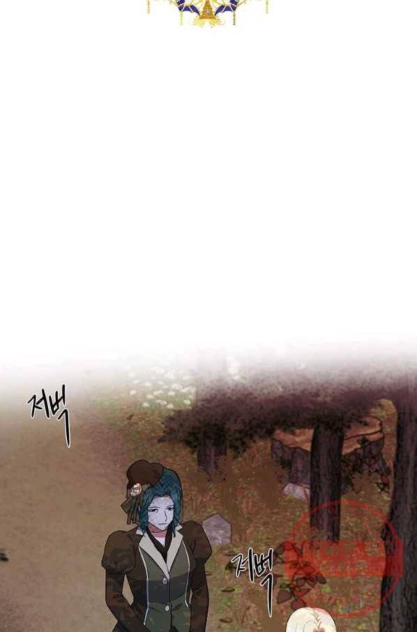 악녀는 두 번 산다 93화 9