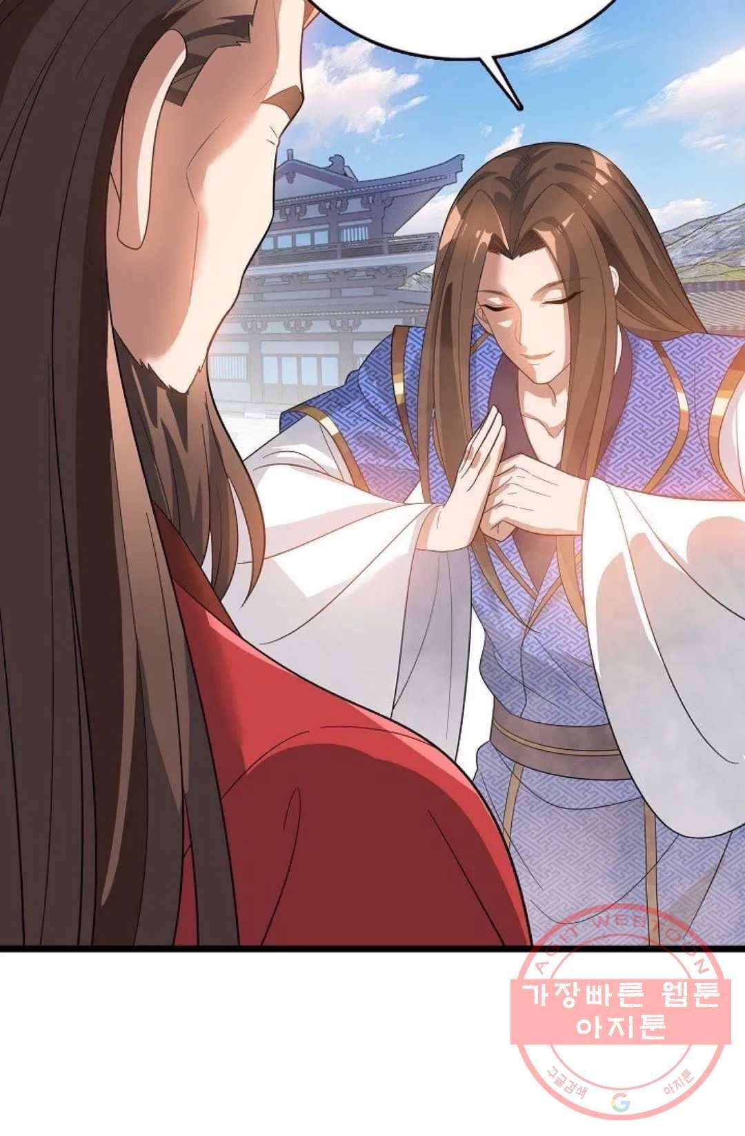 주재삼계 104화 6