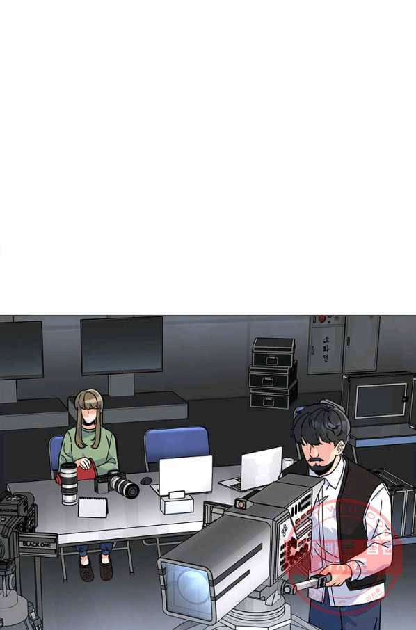 1년차 만렙 매니저 38화 2