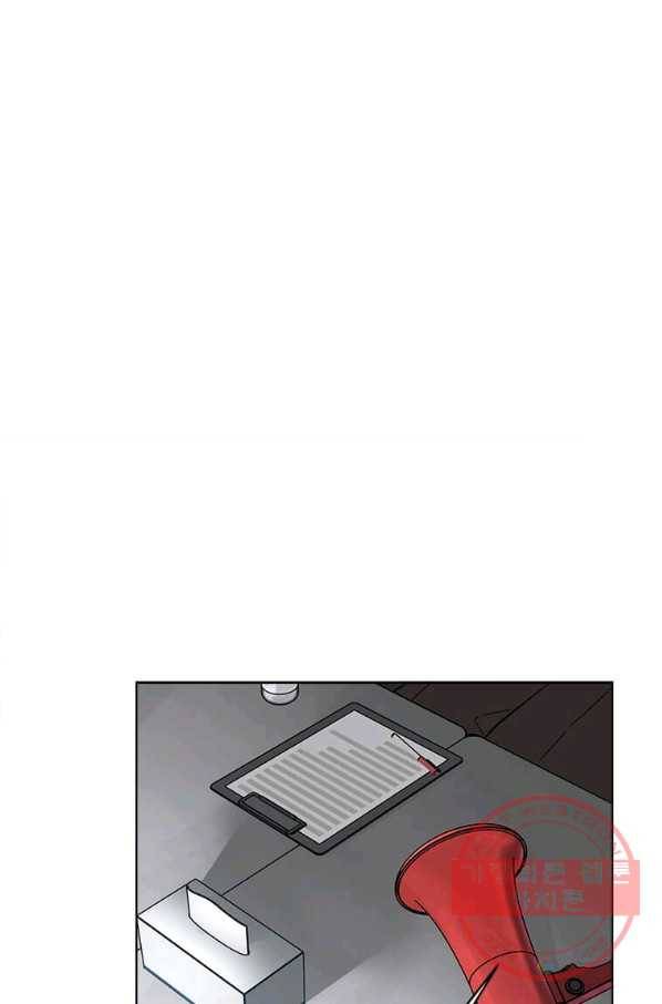 1년차 만렙 매니저 38화 10
