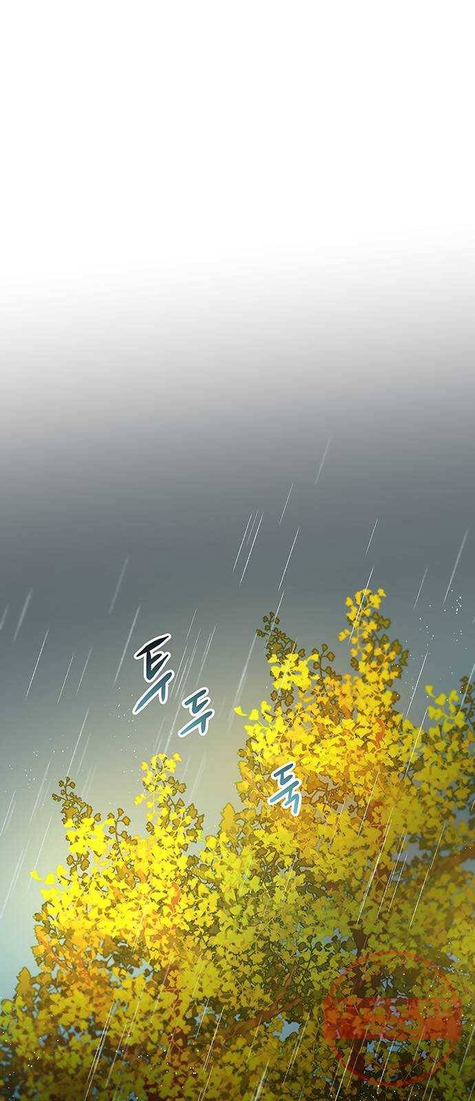 마른 가지에 바람처럼 65화 물들어가는 (1) 1