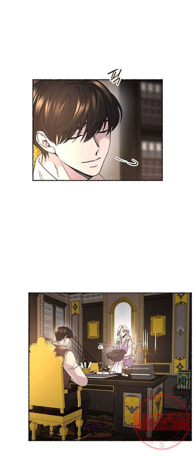 마른 가지에 바람처럼 65화 물들어가는 (1) 11