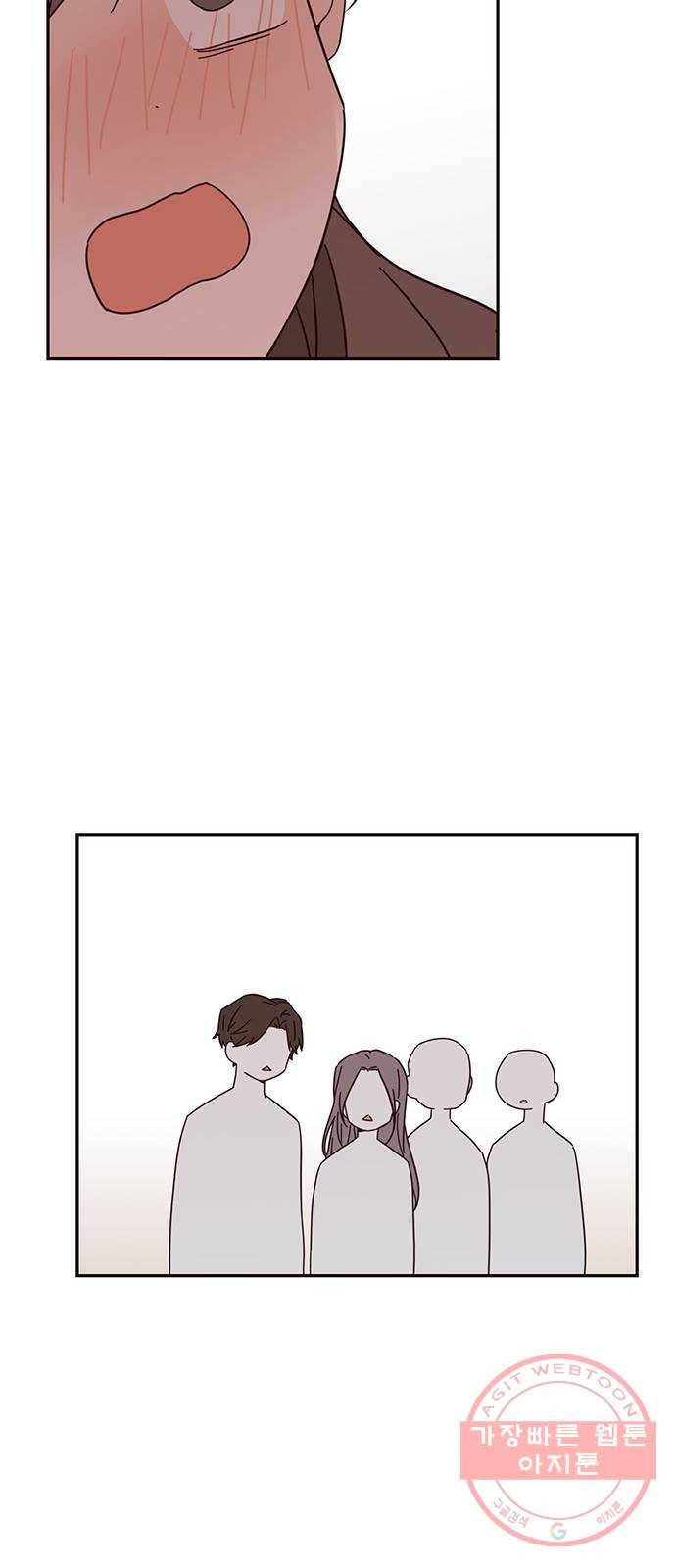 사랑과 평강의 온달! 29화 32