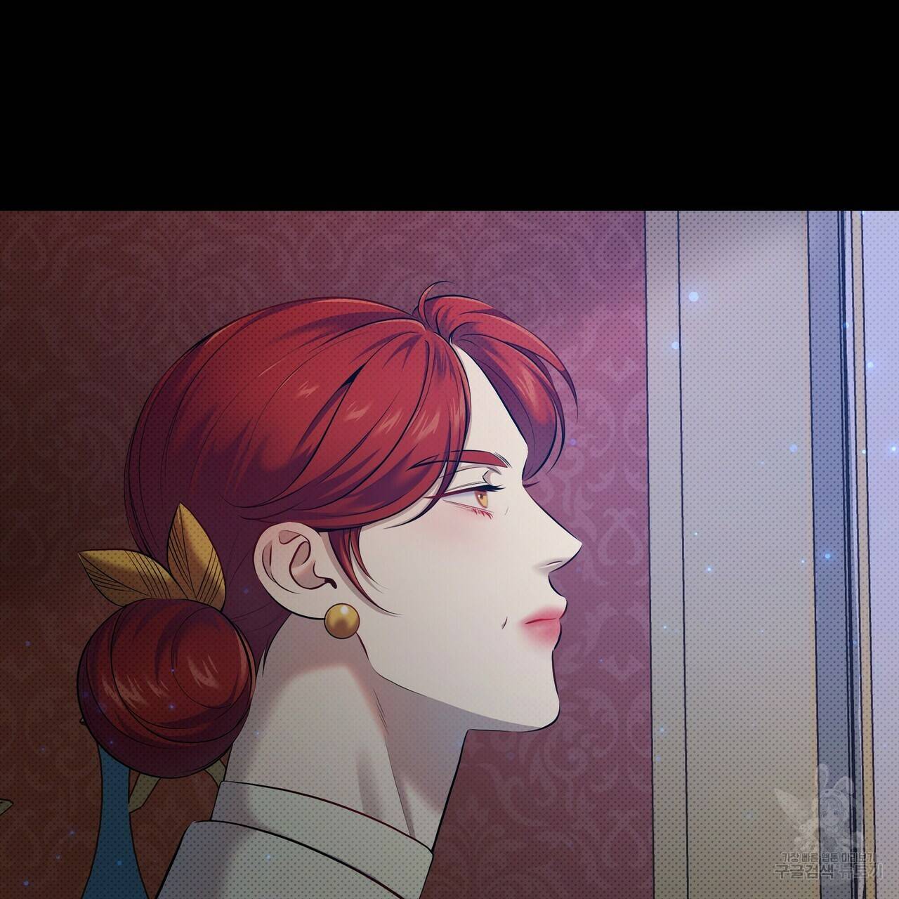 꿈속의 기분 17화 22