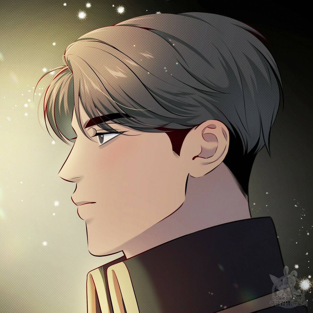 꿈속의 기분 17화 102