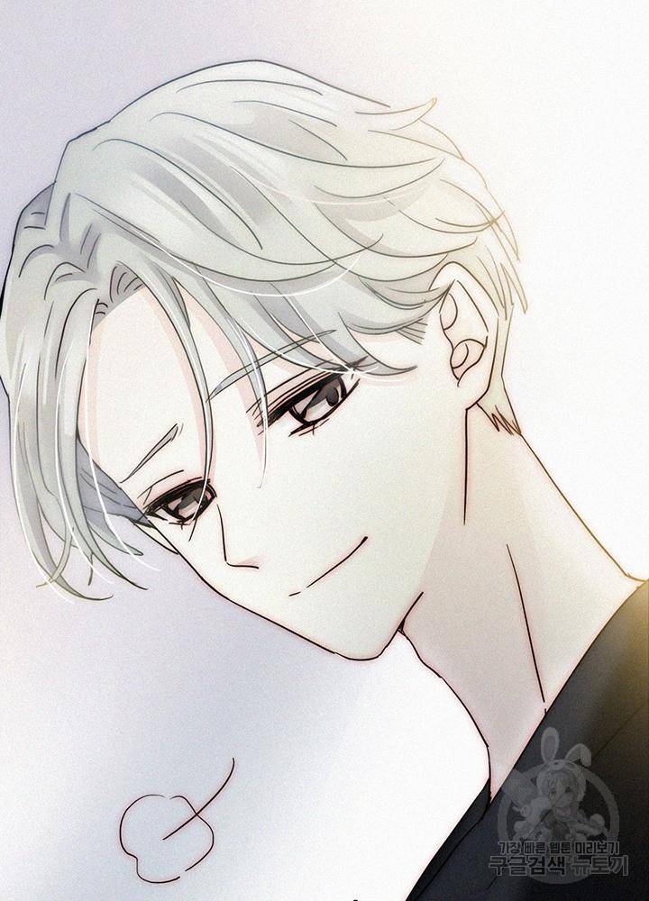 천마디 말보다, 너 2화 24
