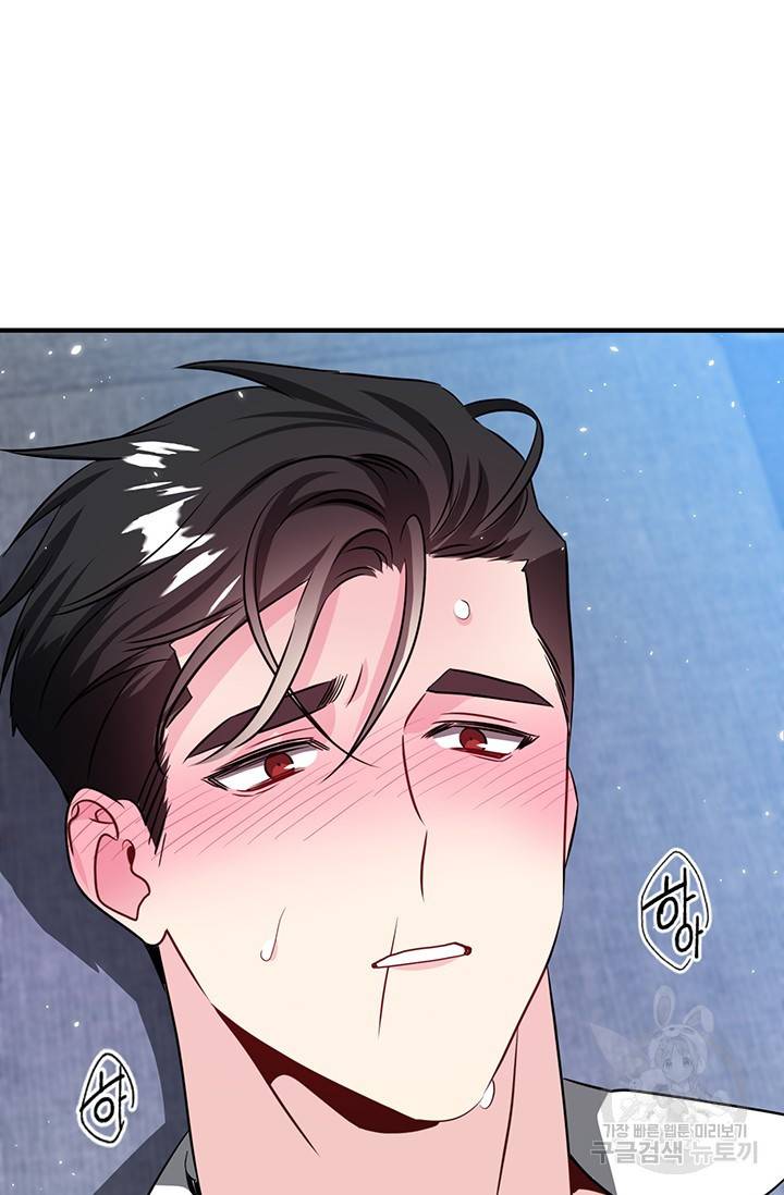KR 작가 입어주세요 한경장님 3 9
