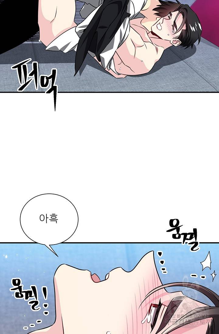 KR 작가 입어주세요 한경장님 3 25