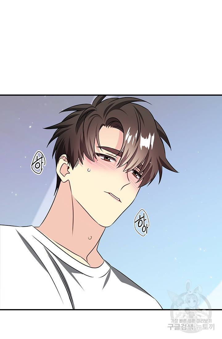 KR 작가 입어주세요 한경장님 3 28