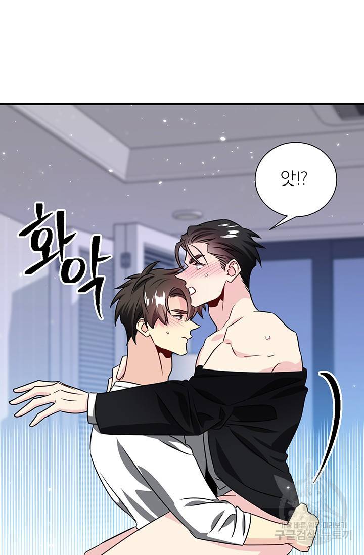 KR 작가 입어주세요 한경장님 3 29